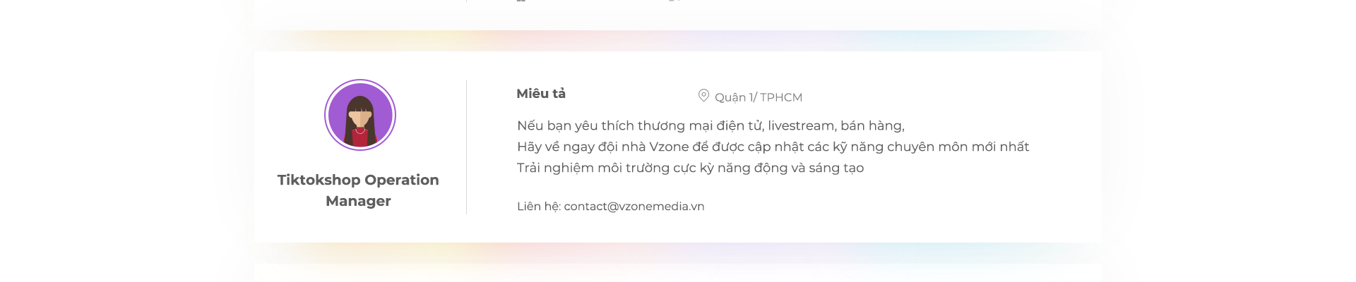 招聘2