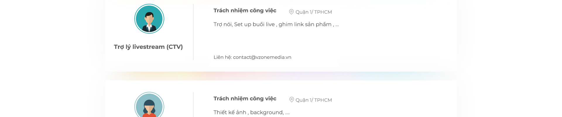 招聘3